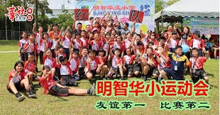 切尔西客战伯恩茅斯首发：帕尔默回归，加纳乔PK塞梅尼奥